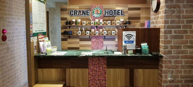 大分Crain酒店  都町店(Oita Crane Hotel Miyako-Machi)图片