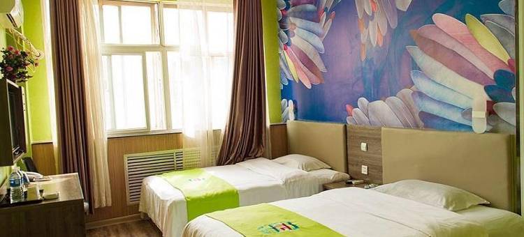 派酒店(平凉华亭步行街店)图片