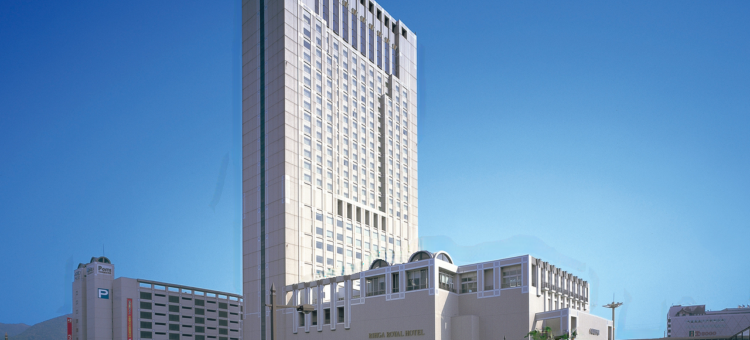 北九州小仓丽嘉皇家酒店(Rihga Royal Hotel Kokura Fukuoka)图片