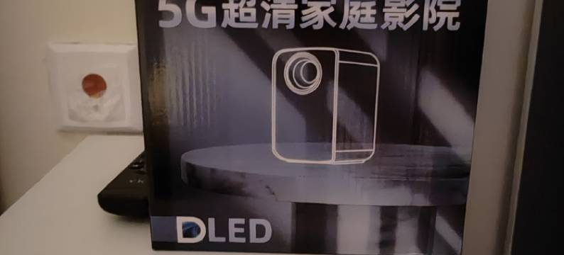 栗子民宿(新港大道1号分店)图片