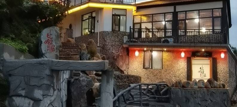 潜山市水吼比邻居民宿(水吼大桥分店)图片