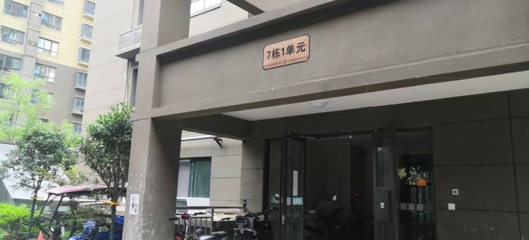LGH公寓(航天北路分店)图片