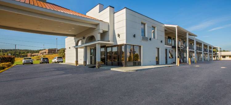 莫里斯敦 I-81 & I-40 斯普利特白松伊克诺旅馆(Econo Lodge White Pine Morristown I-81 & I-40 Split)图片