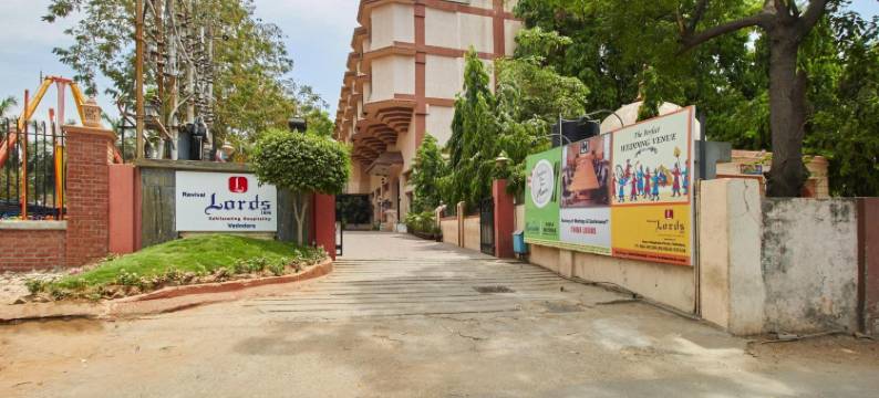 瓦多达拉领主旅馆(Lords Inn Vadodara)图片