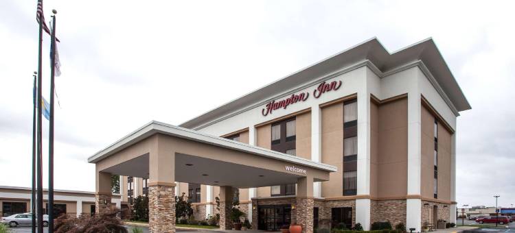 希尔顿欢朋酒店-瑞和柏斯海滩(Hampton Inn Rehoboth Beach)图片