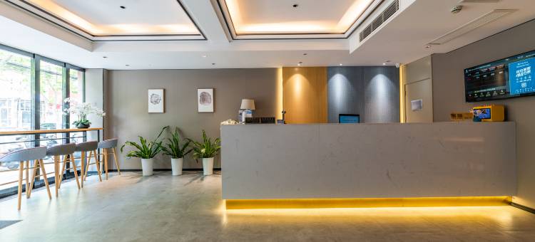 如家酒店·neo(上海大宁国际闸北公园店)图片