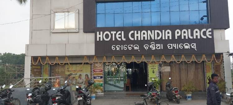 Hotel O Chandia Palace Kendrapara Railway Station图片
