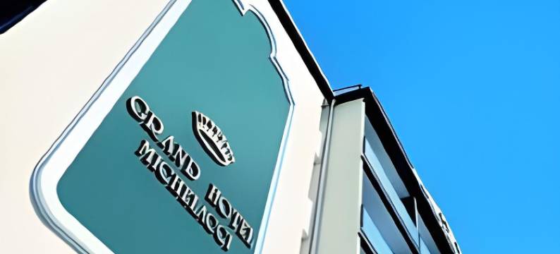 米凯奇拉大酒店(Grand Hotel Michelacci)图片