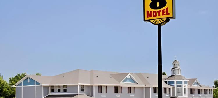 阿肯色市温德姆速8酒店(Super 8 by Wyndham Arkansas City KS)图片