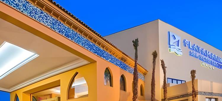 帕亚玛丽娜公寓(Apartamentos Playamarina)图片