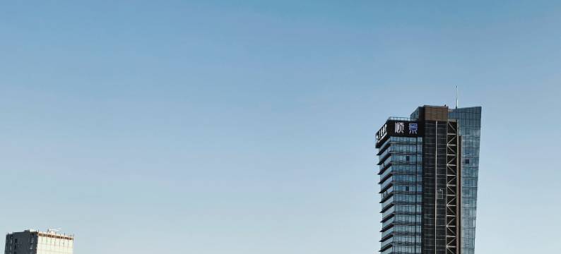 寓见归宿公寓(库充大街分店)图片