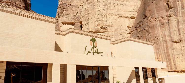 莎登度假村(Shaden Resort)图片