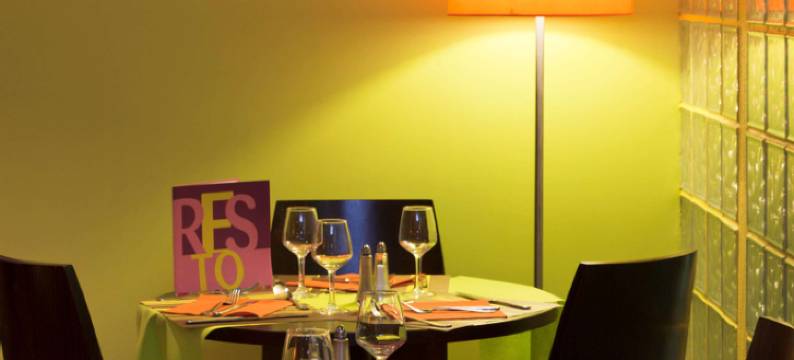 宜必思尚品安提伯酒店(ibis Styles Antibes)图片