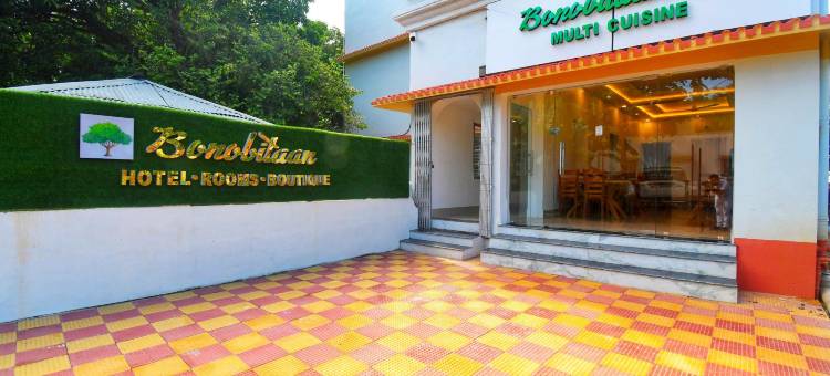 Bonobitaan Hotel & Restaurant图片