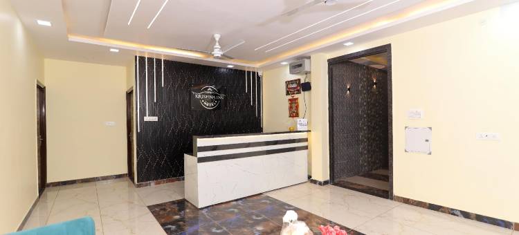 Shree Krishna旅馆(Shree Krishna Inn)图片