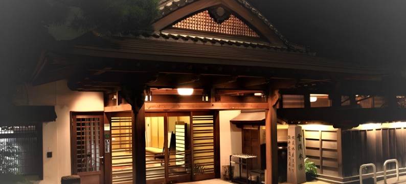 大丸旅馆(Futsukaichi Hot Spring - Daimaru Besso)图片