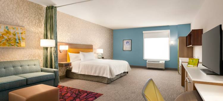 哈里斯堡希尔顿惠庭酒店(Home2 Suites by Hilton Harrisburg North)图片