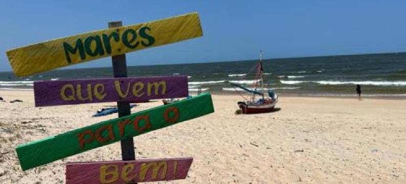 Pousada Reloday图片