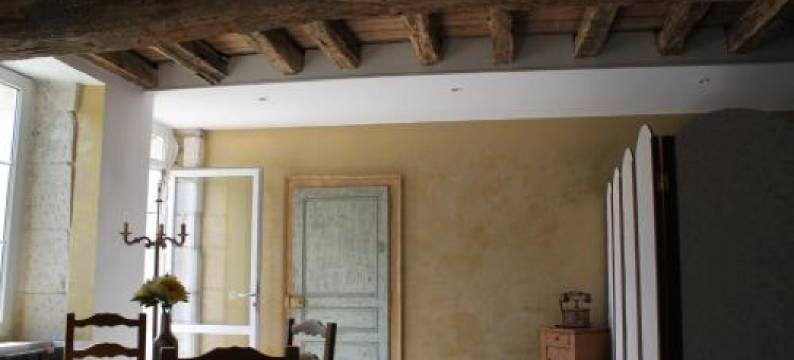 Charmante Maison Pierres 1768图片