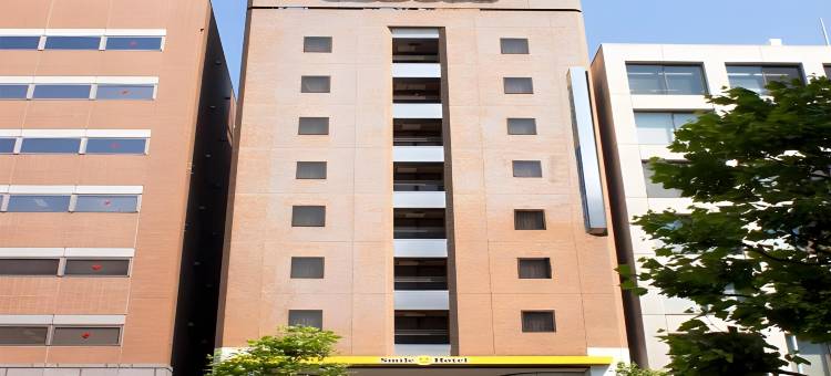 东京日本桥微笑酒店(Smile Hotel Tokyo Nihonbashi)图片