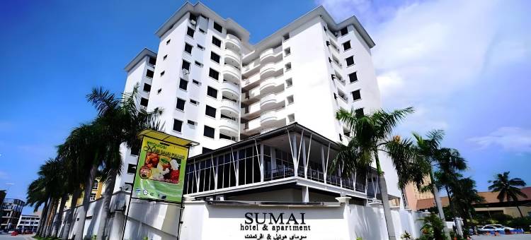苏麦酒店式公寓(Sumai Hotel Apartment)图片