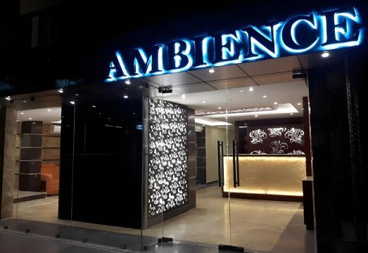 Aparupa Ambience Hotel Overview