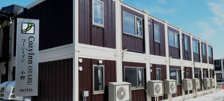 小樽舒适旅馆(Cozy Inn Otaru)图片