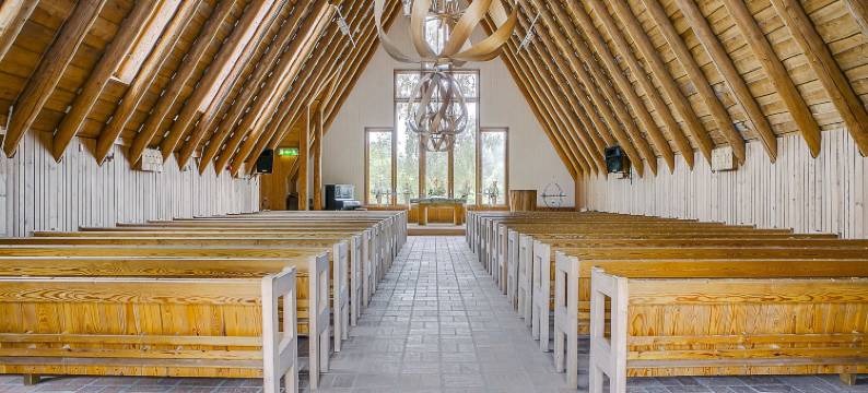 乌斯卡为花园酒店(Uskavigården)图片