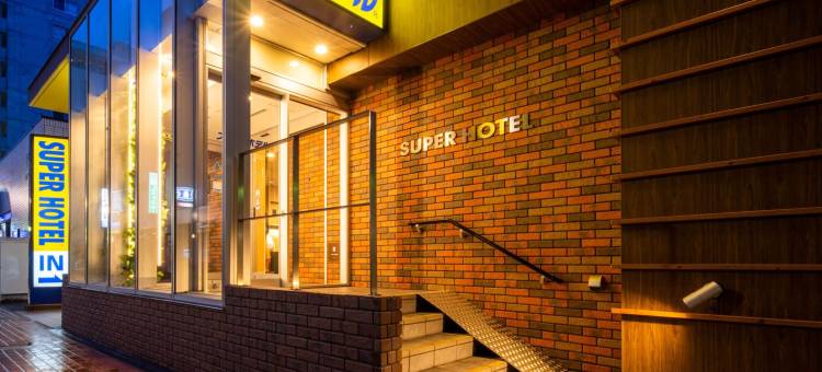 超级酒店札幌薄野(Super Hotel Sapporo-Susukino)图片