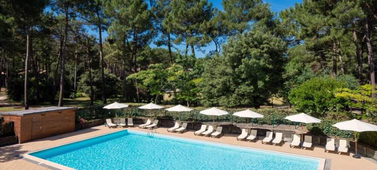 维塔尔帕克原生甄选酒店(Hôtel & Spa Vitalparc, the Originals Collection)图片