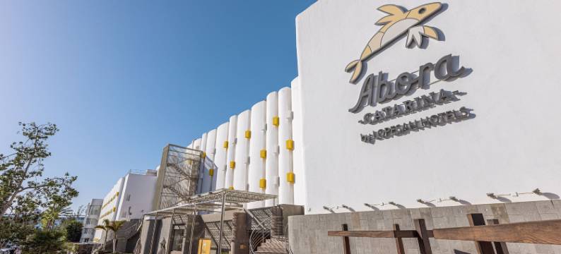 Abora Catarina by Lopesan Hotels - 全包(Abora Catarina by Lopesan Hotels)图片