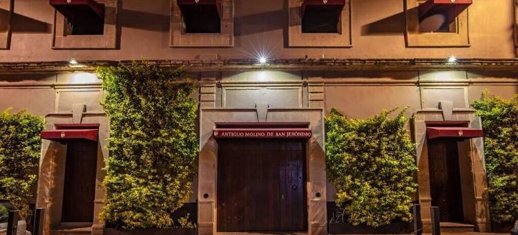 圣赫罗尼莫老磨坊精品酒店(Antiguo Molino de San Jerónimo Hotel Boutique)图片
