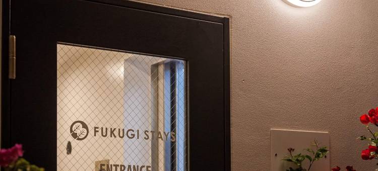 宫古岛喜璃愈志公寓度假村(Kariyushi Condominium Resort Miyakojima Fukugi Stays)图片