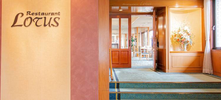 佐贺新大谷酒店(Hotel New Otani Saga)图片