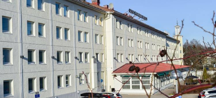 哈格斯滕早安酒店(Good Morning+ Hägersten)图片