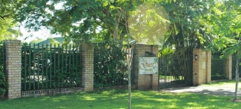 彭哥拉旅馆(The Guest House Pongola)图片