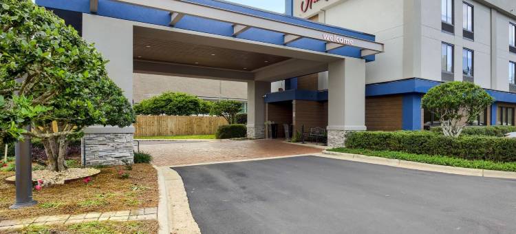 莫比亚-I-10/贝林格拉思花园欢朋旅馆(Hampton Inn Mobile-I-10 West/Bellingrath Gardens (Tillman's Corner))图片