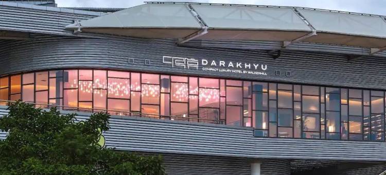 丽水沃克希尔多乐休胶囊旅馆(DarakHyu Yeosu Capsule Hotel by Walkerhill)图片