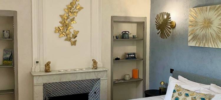 马赛雪松庄园酒店 - Teritoria(Le Mas Aux Cedres - Teritoria)图片