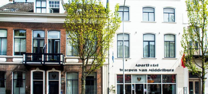 米德尔堡维本酒店(ApartHotel Waepen van Middelburg)图片