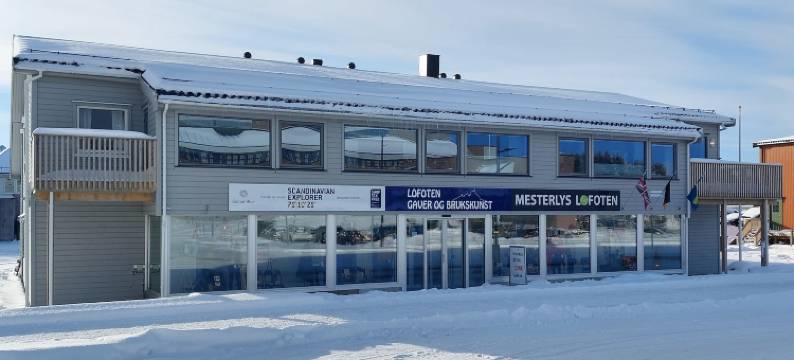 罗弗敦住宿酒店(Lofoten Overnatting - Leknes)图片