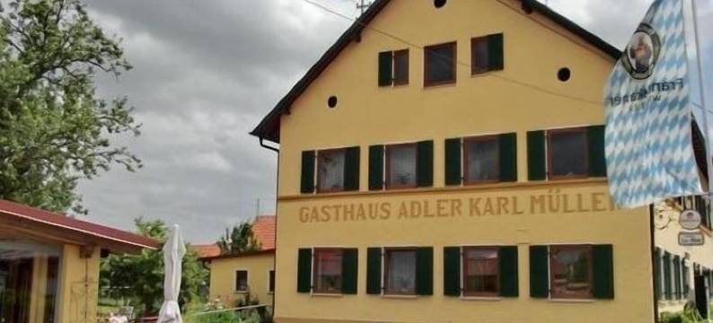 阿德勒兰德酒店(Landhotel Zum Adler)图片