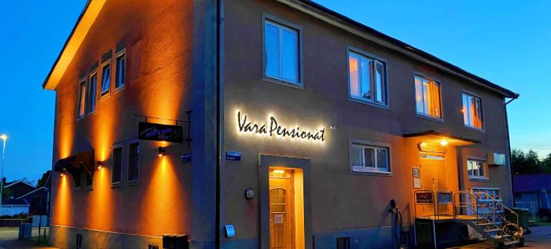 瓦拉旅馆(Vara Pensionat)图片
