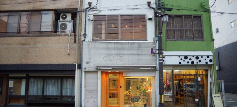 旅行者之家根酒店(Travelers' House Roots)图片