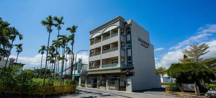 台东市伯朗大道民宿图片