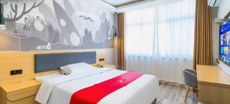 尚客优酒店(曹县火车站店)图片