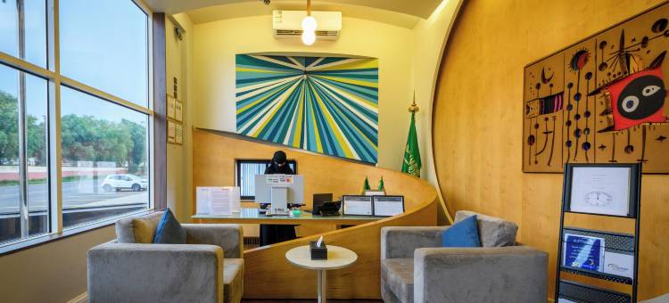 阿卜哈市中心华丽花园(MidTown Majestic Garden Resort)图片