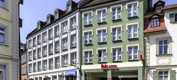 宜必思班贝格希勒普莱茨酒店(Ibis Bamberg Altstadt)图片