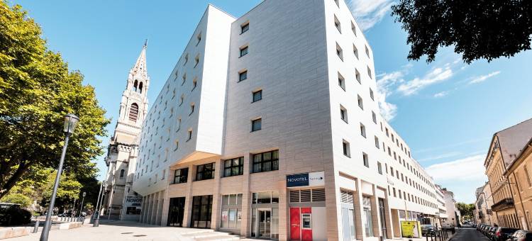 诺富特阿特里亚尼姆斯中心酒店(Novotel Atria Nîmes Centre)图片