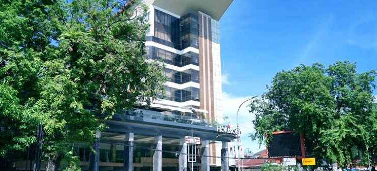 望加锡最终地平线酒店(Horison Ultima Makassar)图片